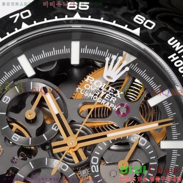 �η��� �ð� 40mm CL1266150-13