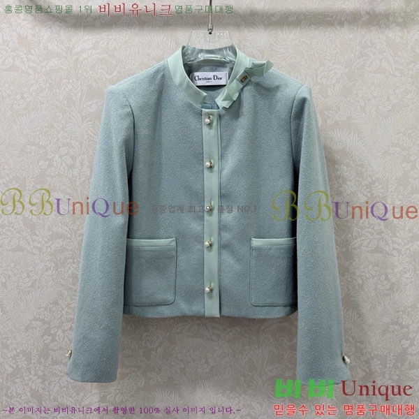 ���� ��� ��Ŷ DO54302-3