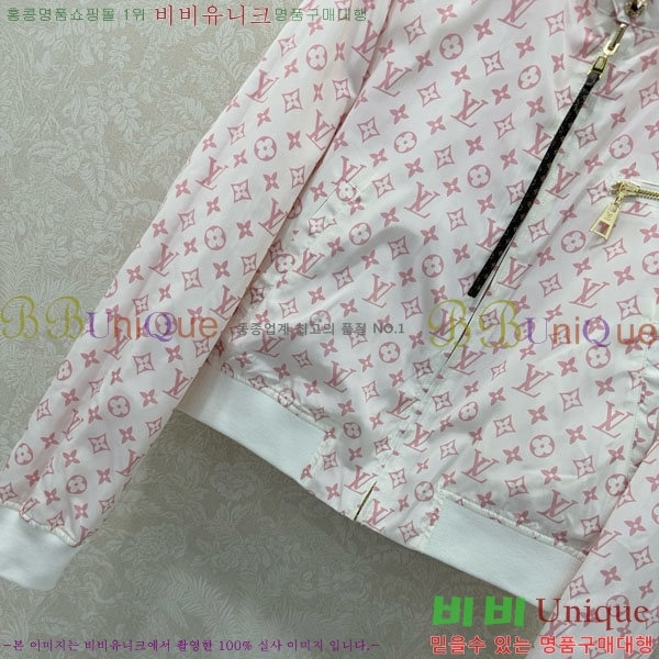 ���� ���̺��� ��� ��Ŷ LV635077-2