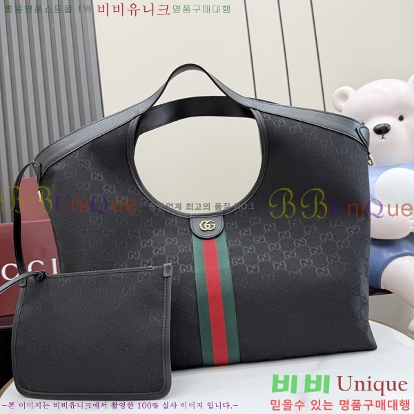 #���� ��۸��� ���� ��Ʈ�� 853971-106