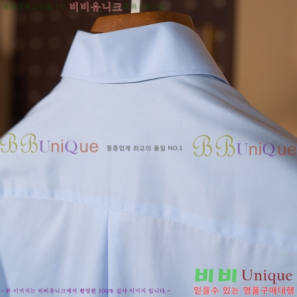 ���� ���ڷ� ��ġ�ڸ� ���� BC862391-2