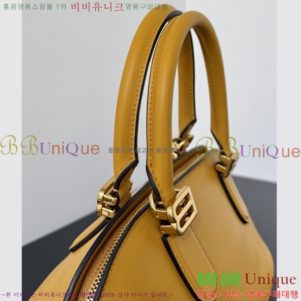 #�߷��þư� ������ ������ �̴� 8685852-102