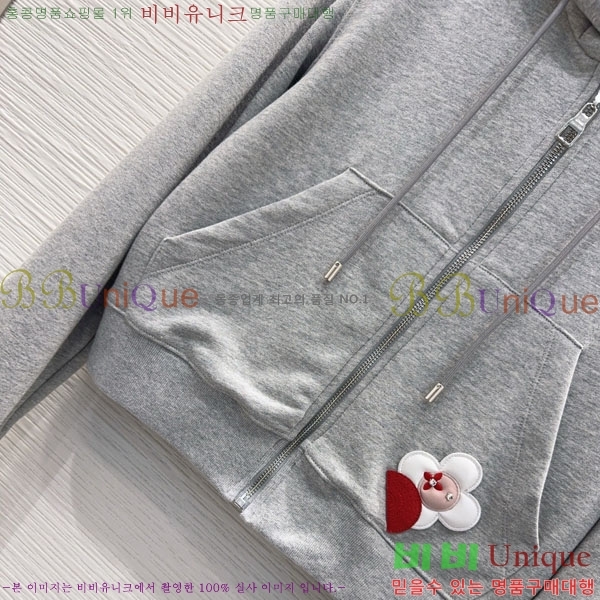 ���� ���̺��� ��Ŷ LV6345607-2