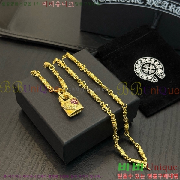 ũ������ ����� 15CHS120925