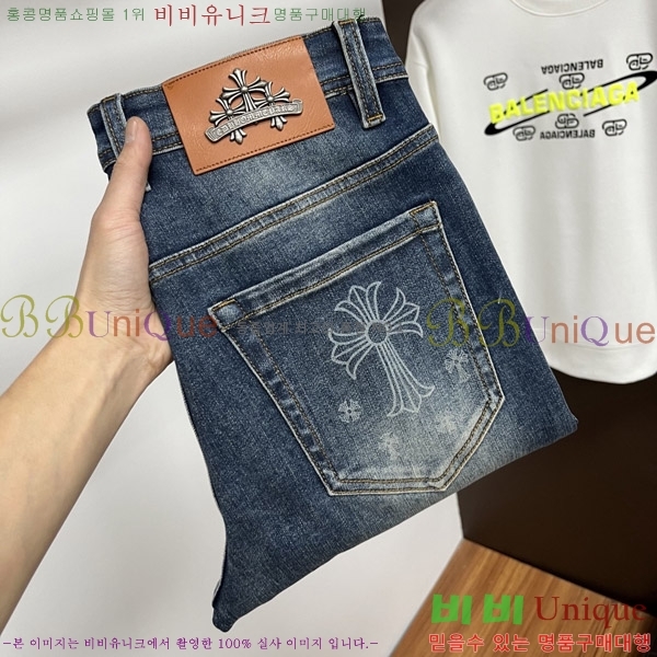 ���� ũ������ û���� CH176492-1