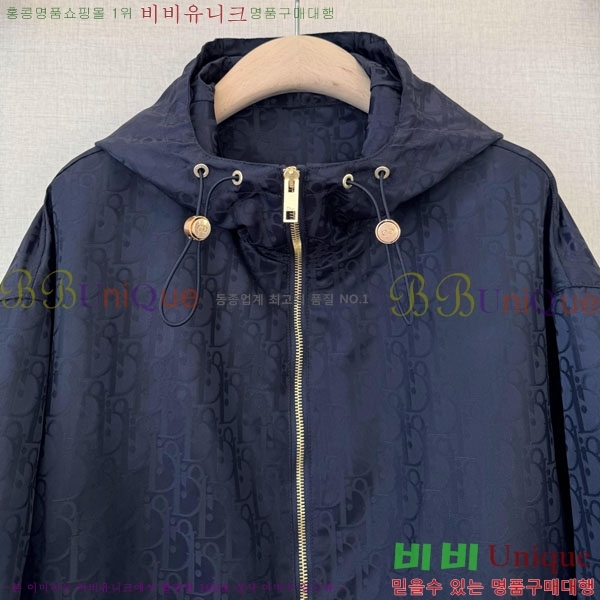 ���� ��� ��Ŷ DO54302-5