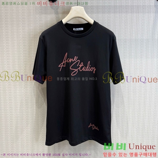 ���� ��ũ�� ��Ʃ��� ���� Ƽ���� AC456077-2