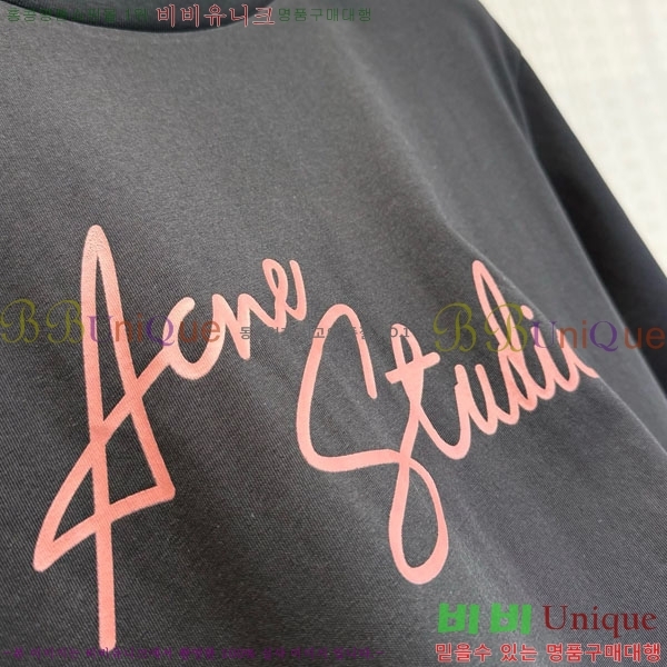 ���� ��ũ�� ��Ʃ��� ���� Ƽ���� AC456077-2