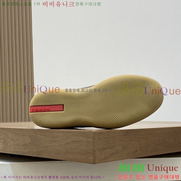 ���� ����� ����Ŀ�� P1822240-9