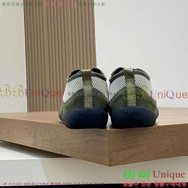 ���� ����� ����Ŀ�� P1822245-2