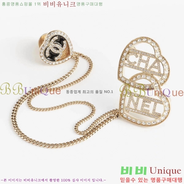 ���� ��* ���ġ CH5154-8