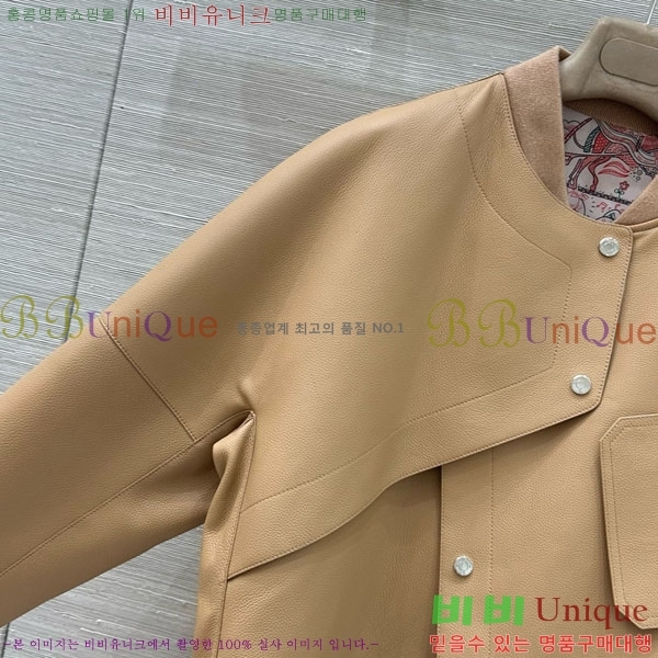 ���� �����޽� �簡�� ��Ŷ HE256708-4