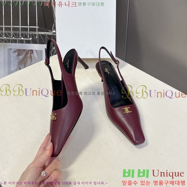 ������ ������ 33CE7253350-1 �� 5.5cm