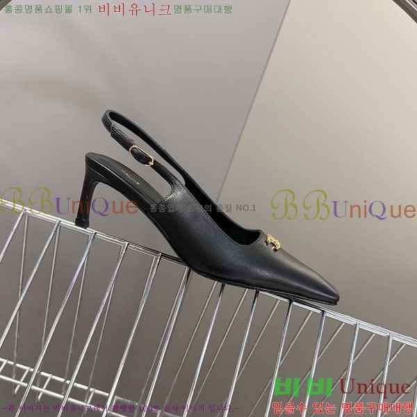 ������ ������ 33CE7253350-5 �� 5.5cm