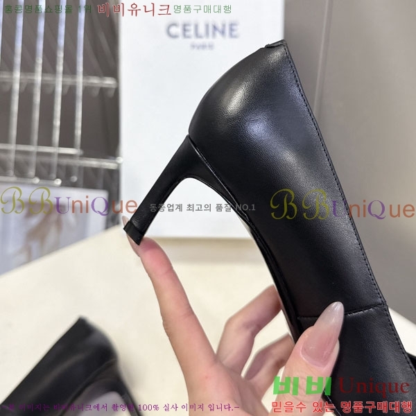 ������ ������ 33CE7253351-5 �� 5.5cm