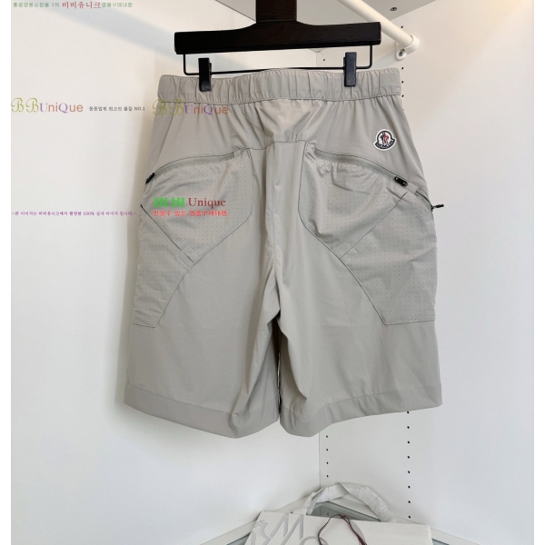 ���� ��**�� �ݹ��� MO149381-1