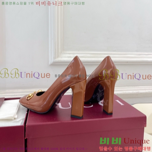 ���� �ô��� ������ 32G4263751-4 ��10cm