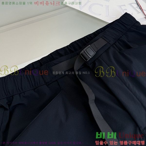 ���� ��**�� �ݹ��� MO149381-2