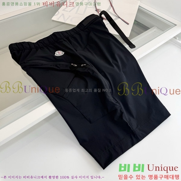 ���� ��**�� �ݹ��� MO149381-2