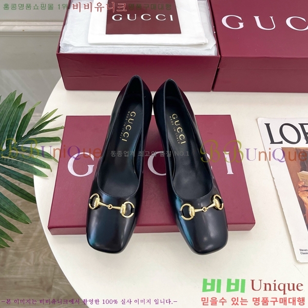 ���� �ô��� ������ 32G4263750-5 ��7.5cm