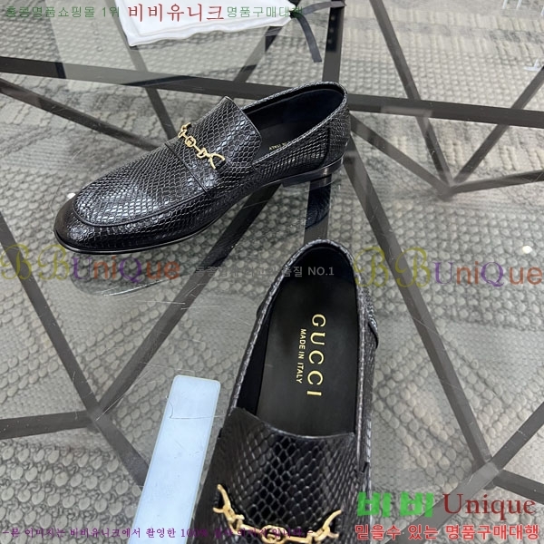 ���� ���� ���� G1553361