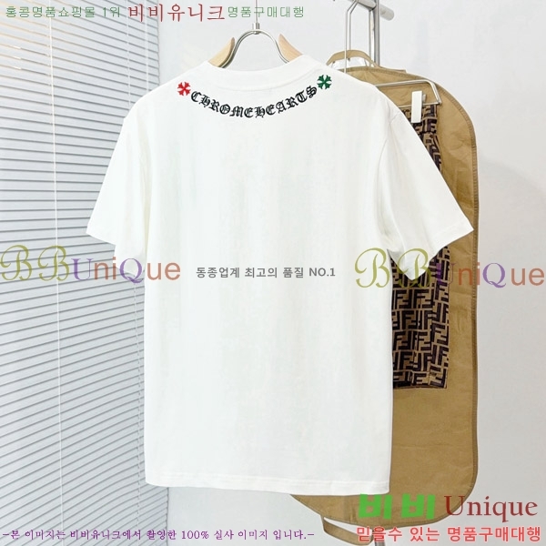 ���� ũ������ ���� Ƽ���� CH812453-2