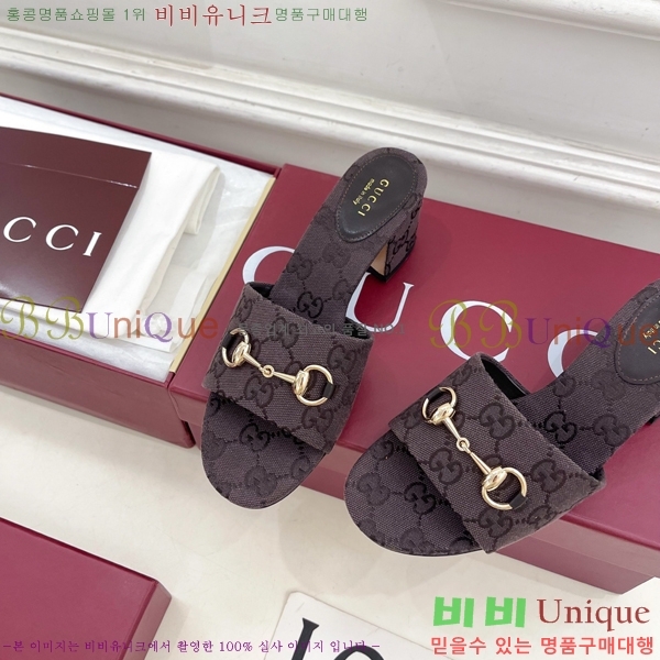 ���� ���� Ȧ���� �����̵� ���� 29G7852700-3 ��5.5CM