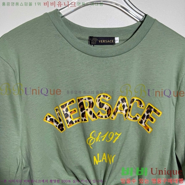 ���� ������ü ���� Ƽ���� VS345340-6