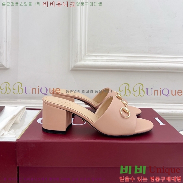 ���� ���� Ȧ���� �����̵� ���� 29G7852702-3 ��5.5CM