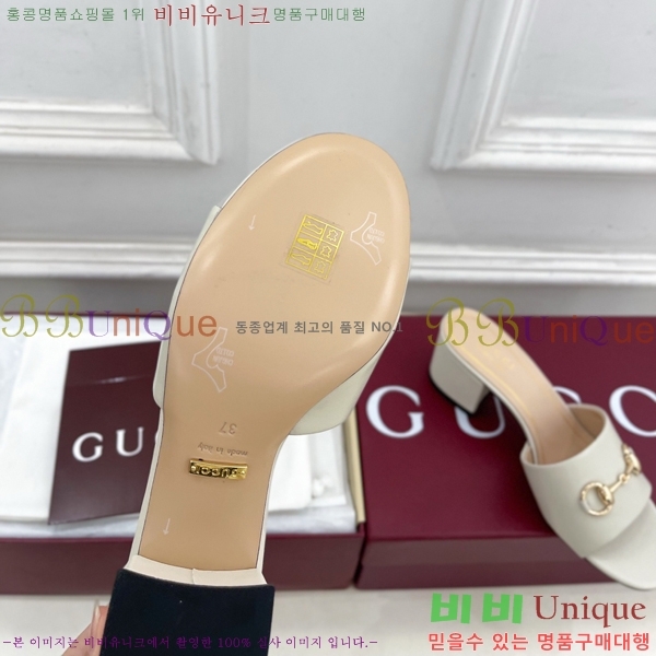 ���� ���� Ȧ���� �����̵� ���� 29G7852702-6 ��5.5CM