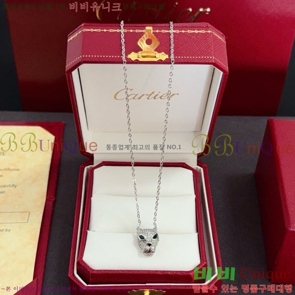 ���� ��쿡 ����� CA345606-3