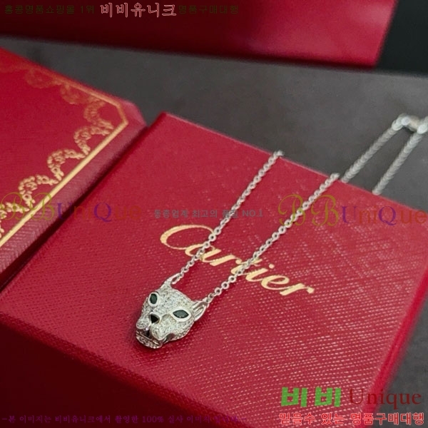 ���� ��쿡 ����� CA345606-3