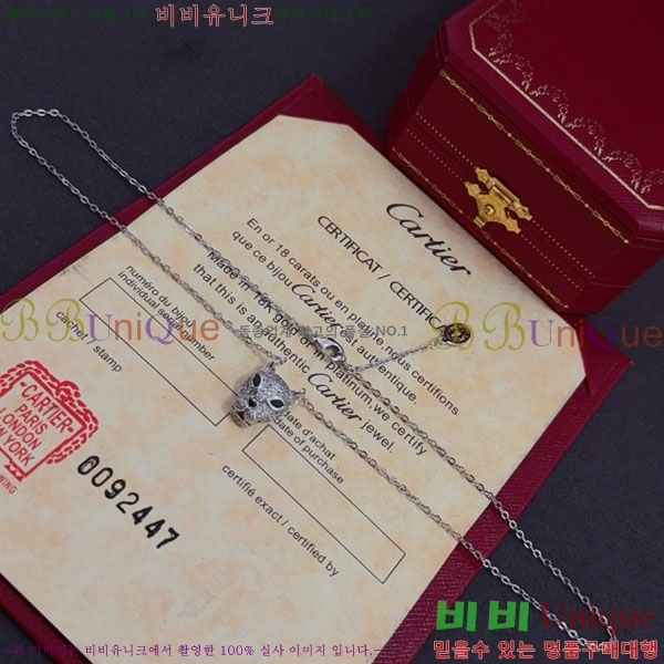 ���� ��쿡 ����� CA345606-3