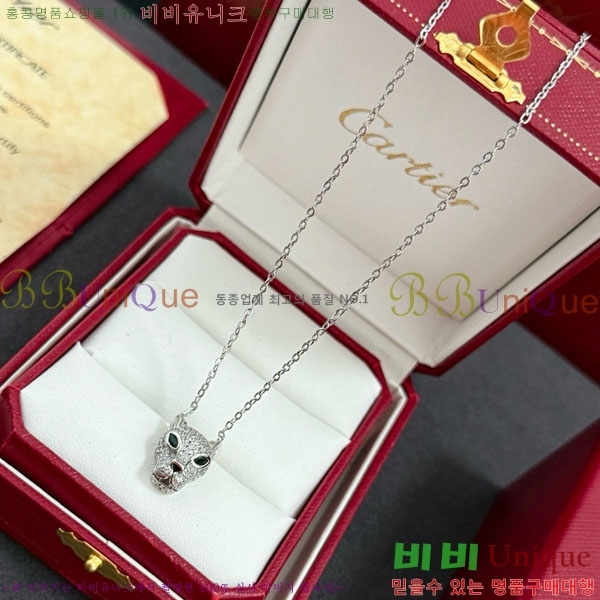 ���� ��쿡 ����� CA345606-3