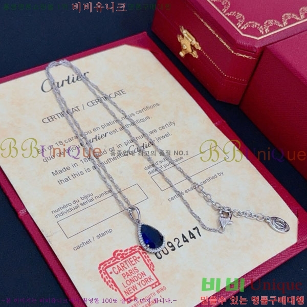 ��쿡 ����� CA345606-4