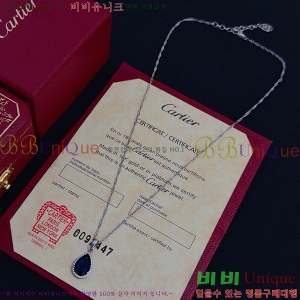 ��쿡 ����� CA345606-4