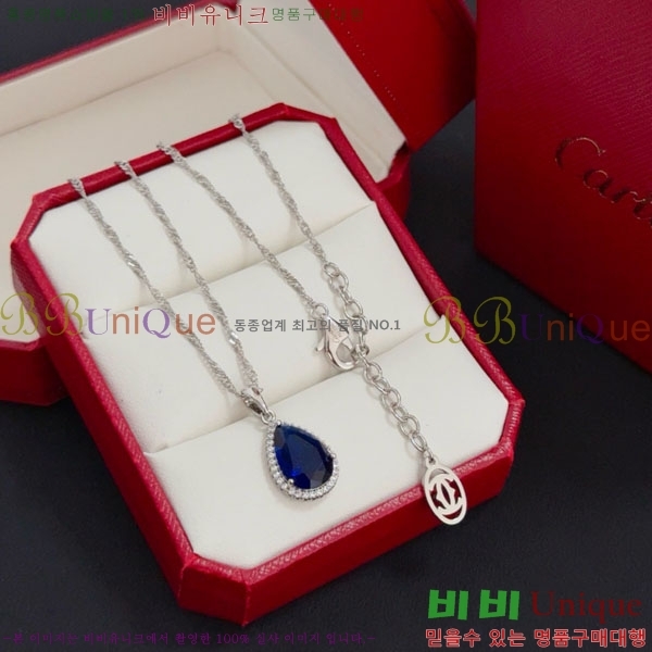 ��쿡 ����� CA345606-4