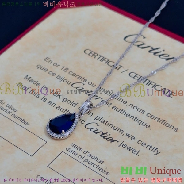 ��쿡 ����� CA345606-4