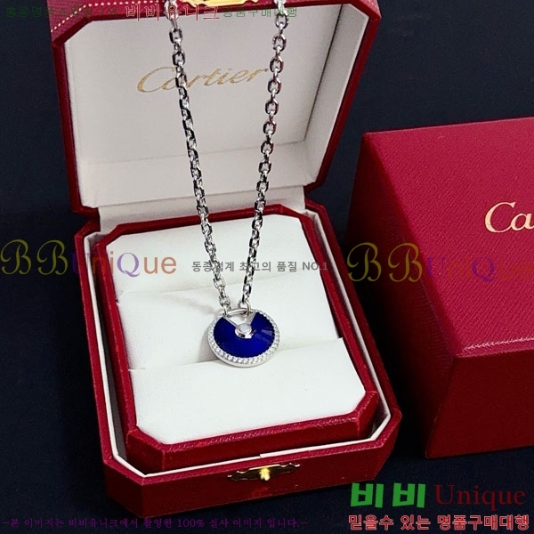 ��쿡 ����� CA345606-5