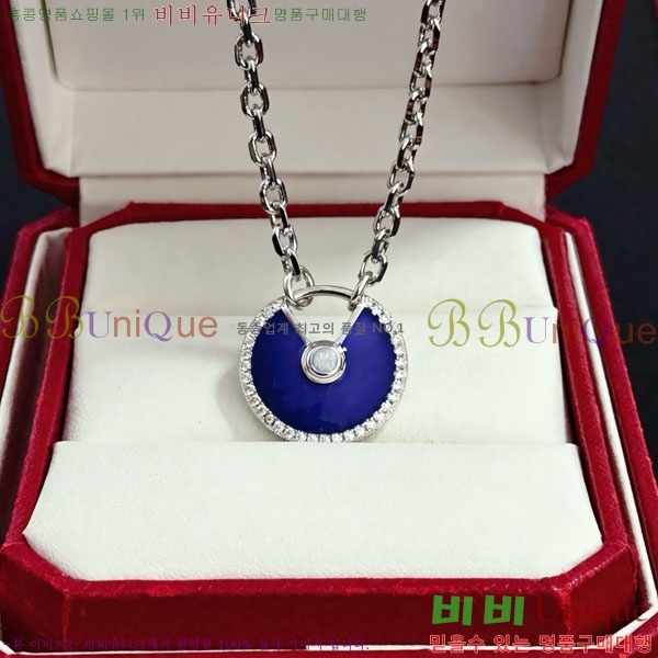 ��쿡 ����� CA345606-5