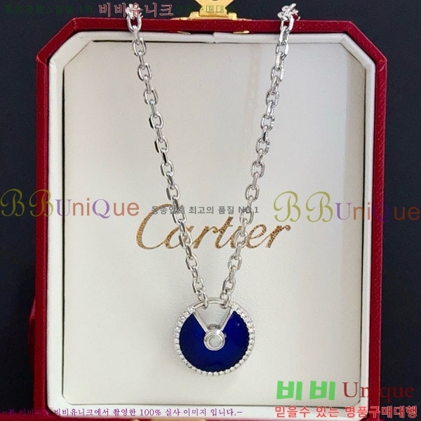 ��쿡 ����� CA345606-5
