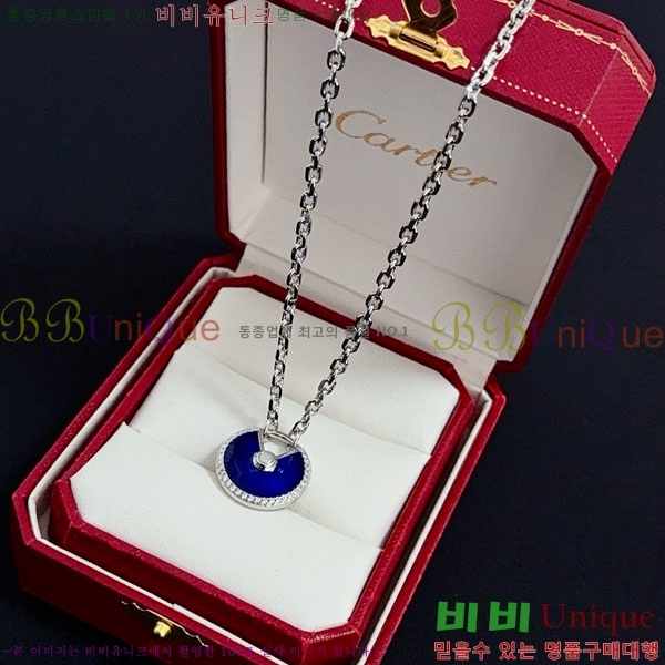 ��쿡 ����� CA345606-5