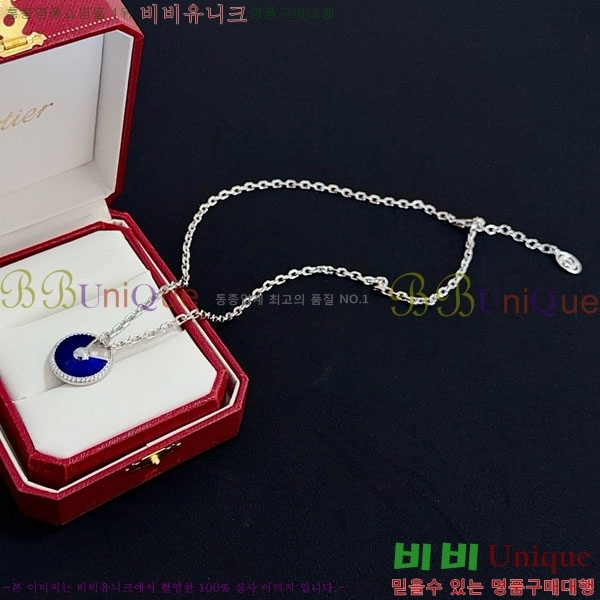 ��쿡 ����� CA345606-5