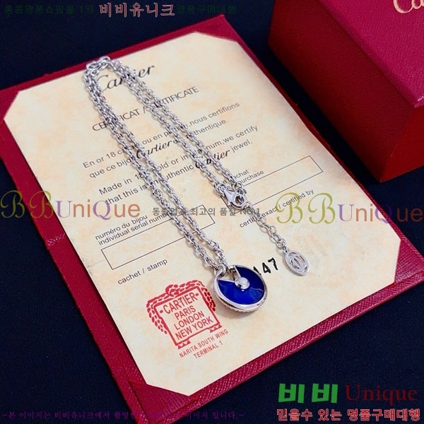 ��쿡 ����� CA345606-5