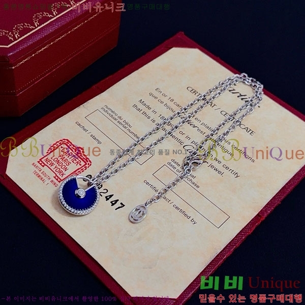 ��쿡 ����� CA345606-5