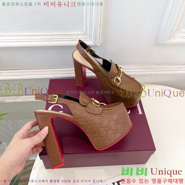 ���� ���� Ȧ���� ������ �÷��� ������ 39G7852760-7 ��13CM