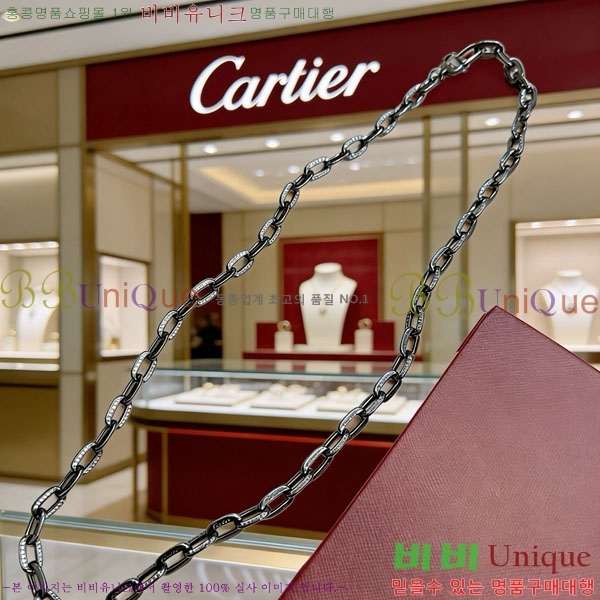 ���� ��쿡 ����� CA345606-8