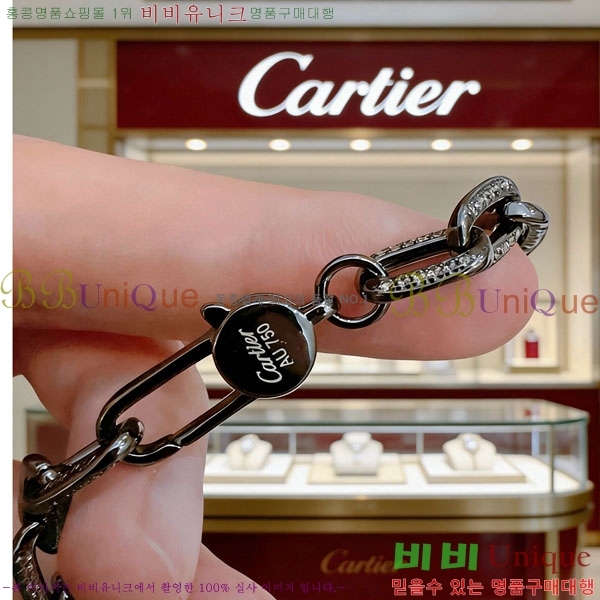 ���� ��쿡 ����� CA345606-8