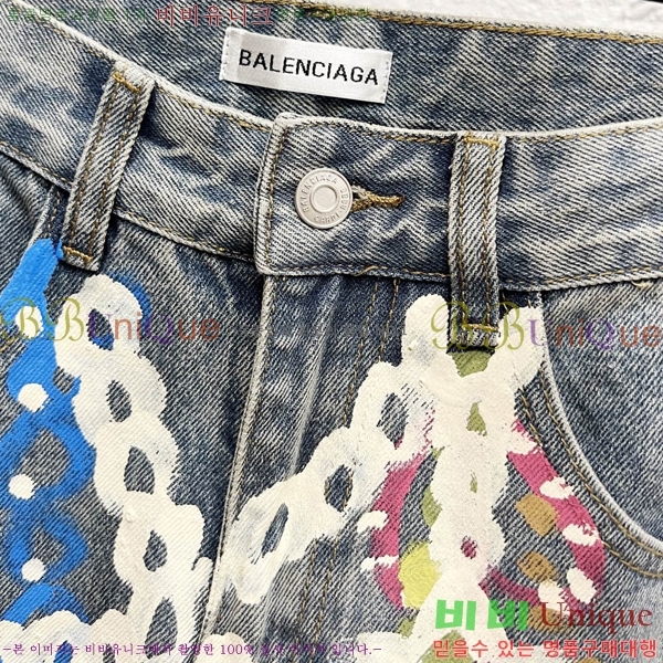 ���� �߷��þư� û���� BA362479-2