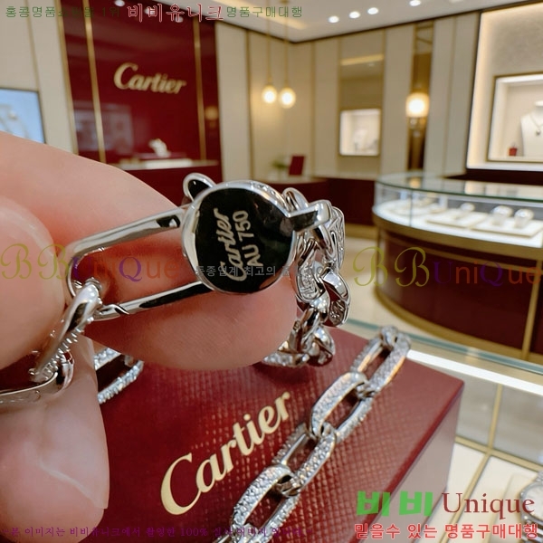 ���� ��쿡 ����� CA345606-10